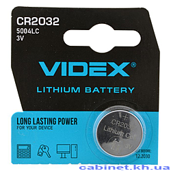 Батарейка Videx літієва CR 2032 3V кругла 1шт