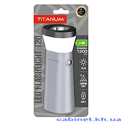 ����������� ������� ����������� Titanum TLF-T20 70Lm Gray