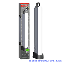 Портативний ліхтарик світлодіодний Titanum TLF-T21 450Lm Gray