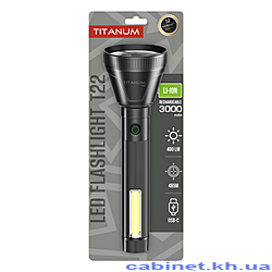 Портативний ліхтарик світлодіодний Titanum TLF-T22 400Lm Black