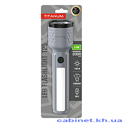 Портативний ліхтарик світлодіодний Titanum TLF-T25 1110Lm Gray