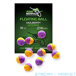 ������� Floating Ball ��������� Mulberry 10�� 10��