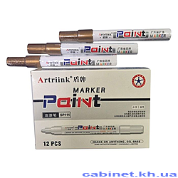 ������-����� SP-110 �� ������ ����� ������