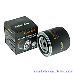   Zollex Z-104 WL7067 A210048 OC383
