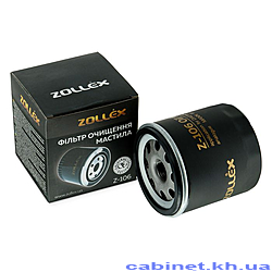   Zollex Z-106 WL7129 Daewoo