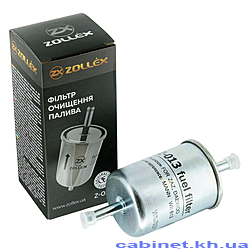   Zollex Z-013 WF8130 -