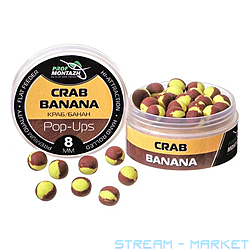 Бойл POP UPS Краб-Банан 8мм