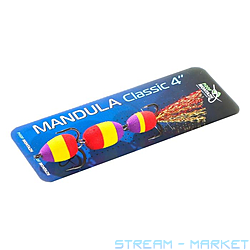 Мандула Classic 3 сегменти 4 125
