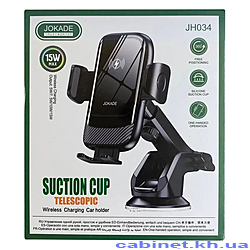 Автотримач Jokade JH034 15W Wireless Charging чорний