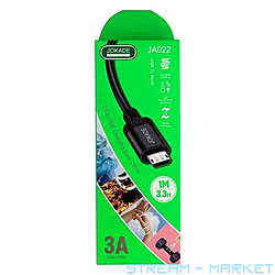 Кабель Jokade JA022 Micro 3A Silicone 1м черный