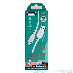 Кабель Jokade JA023 Lightning 3А 1м Silicone білий