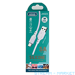 Кабель Jokade JA023 Type-C 5A 1м Silicone білий