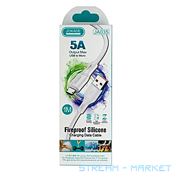 Кабель Jokade JA035 Micro 5A Silicone 1м білий