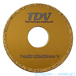   TDV    70 20...