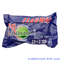 Камера велосипедная 29х1.752.125 General Флагман AV48mm