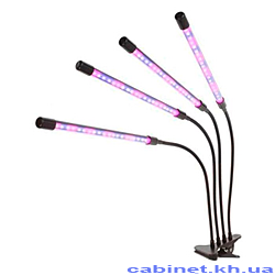Գ�� ����� ��������� ��� ����������� ������ FITOLAMP 4 LED