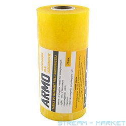 ����� ��� ������� ������ Armo ��-���� 24��� 75��� 150���50�