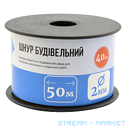 ���� ������������ Magtools �� ������� 2���50�