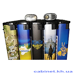 Запальничка пєза газова кишенькова турбо з патріотичною символікою