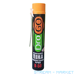   DroGO  670  50