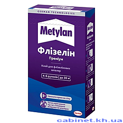   Metylan  250  