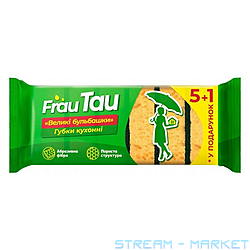   Frau Tau Loft Black 6