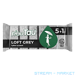   Frau Tau Loft Grey 6