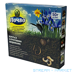 ���������� ����� ������������� ��������� 50�