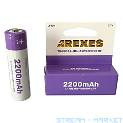  Arexes 18650 3.7v 2200mah