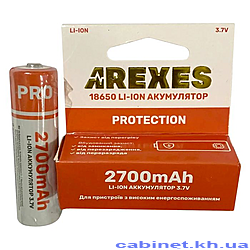  Arexes 18650 3.7v 2700mah  