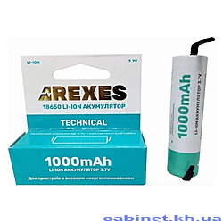  Arexes 18650 3.7v 1000mah    