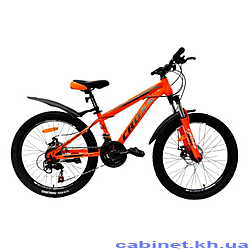  Cross Fast   12  24 orange gre