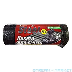 Пакет поліетиленовий Steel для сміття 35л рулон 30шт)