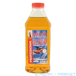   Professional SAE 15W-40 API SFCC 0.8