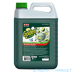     PRO service Golden Lime  5