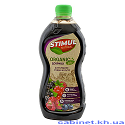   Stimul Natural  - ...