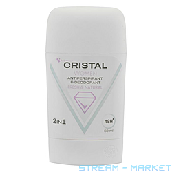  Cristal 21  50