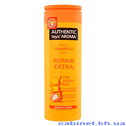    Authentic Repair Extra  400