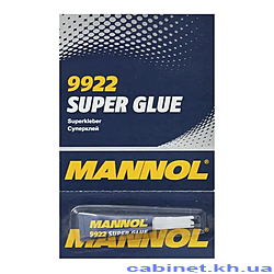   Mannol Super Glue 3