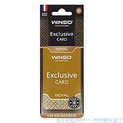   Winso Card Exclusive Roya 6