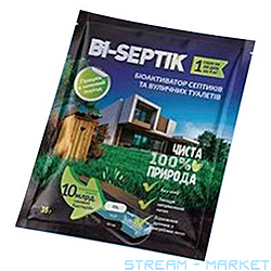     BI-SEPTIK 35