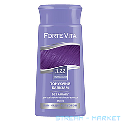   Forte Vita 3.22 150 