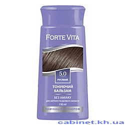  Forte Vita 5.0 150 