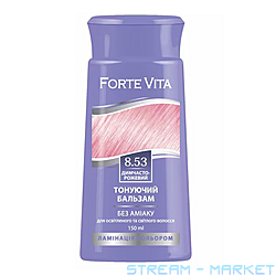   Forte Vita 8.53 150 -