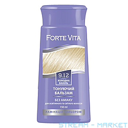   Forte Vita 9.12 150  