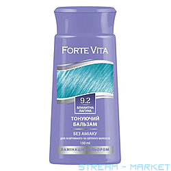   Forte Vita 9.2 150  