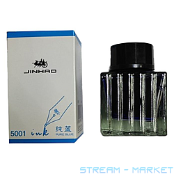  Jinhao 5001-B 50 