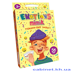   Emotions Mimik EM-01-01 90130x25