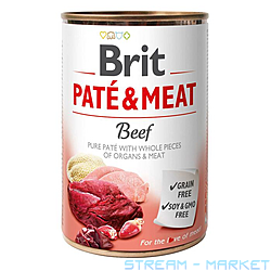  Brit PATE and MEAT      400