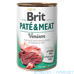  Brit PATE and MEAT      400